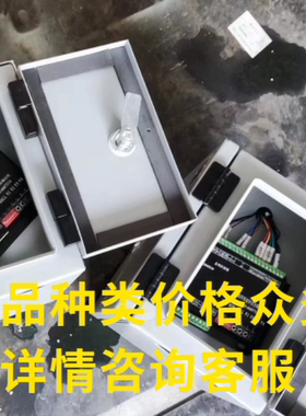 ZXKZ ZSBQ-M-1总线识别器阀式给油器集成HR-DSF/W ZQSBQ6-220-4