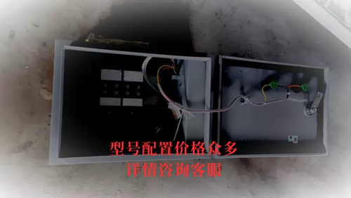 阀式给油器集成HR-DSF/W-A4 RBSW-1AC 智能控制器RTZK-RS485