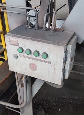 电磁给油器集成位移检测器智能分油阀理念总成，分油控制箱总成