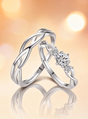DR莫桑石钻戒情侣对戒纯银999戒指一对结婚求婚戒圣诞礼物送女友