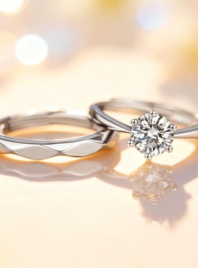 DR钻戒情侣对戒999纯银一对婚戒对戒求婚结婚戒指新年礼物送女友