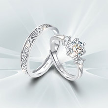 DR莫桑石戒指情侣对戒999纯银钻戒求婚结婚纪念日生日礼物送女友