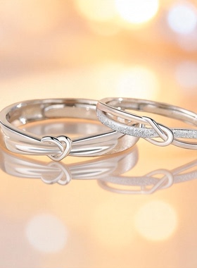 DR莫比乌斯环情侣对戒999纯银戒指一对小众设计新年礼物送女男友