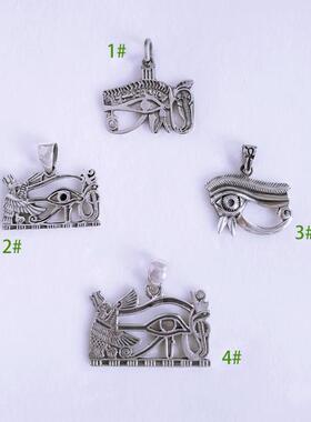 流行古埃及手工银饰拉美斯二世