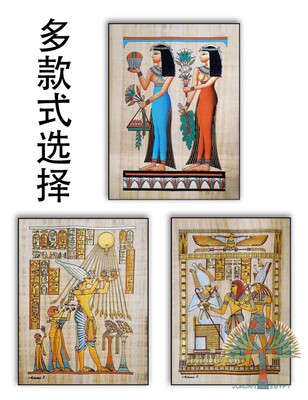 埃及进口背景墙复古装饰画