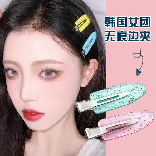 发夹简约化妆无痕碎发刘海夹