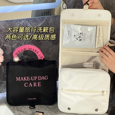 【化妆包女随身大容量轻奢便携】