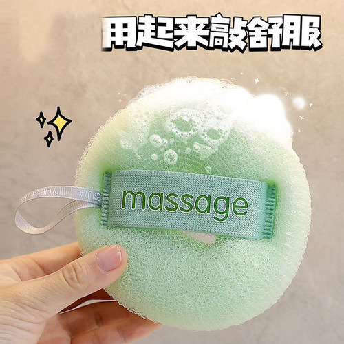 沐浴花浴球洗澡神器搓操搓泥