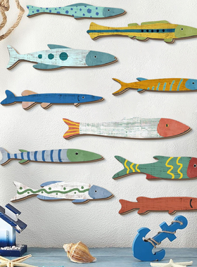 创意彩色小鱼墙背景装饰木制摆件