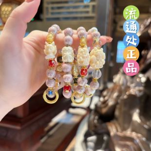 杭州香积香灰瓷九尾狐手串粉瓷凤九女款轻奢精致闺蜜手链正品代请