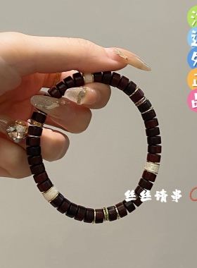 杭州香积血檀直切手串女款轻奢ins小众设计高级感手链正品代请