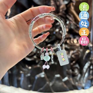 杭州香积繁华似锦银手镯女款手链轻奢小众精致高级感女友正品代请