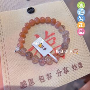 杭州香积925银蛇黑晶超手串女轻奢ins小众设计高级感手链正品代请