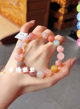 杭州香积盐缘玛瑙佛头手串女款轻奢小众设计高级感手链正品代请