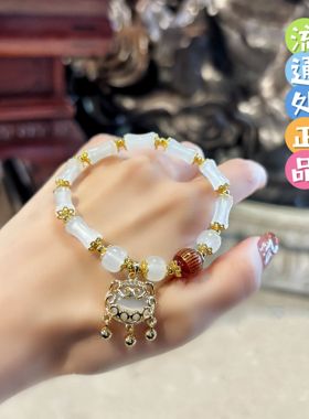 杭州香积竹节平安锁手串女轻奢ins小众设计高级感手链正品代请