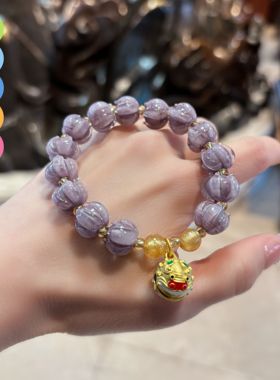 杭州香积龙宝紫琉璃手串女款轻奢ins小众设计高级感手链正品代请