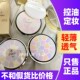 日本本土雅莉格丝e大饼Elegance欢颜蜜粉饼长久控油定妆遮瑕散粉