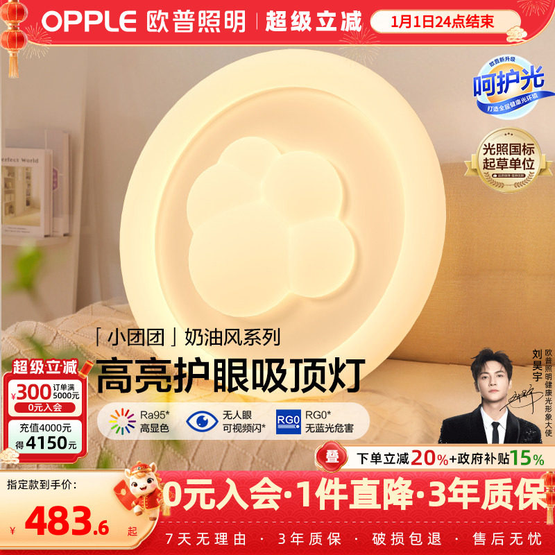 �ۻ��㣺ŷ������/С����/ʱ�����ͷ��������޻�Ra95���ܰ�ɫ�������ҵ�DD