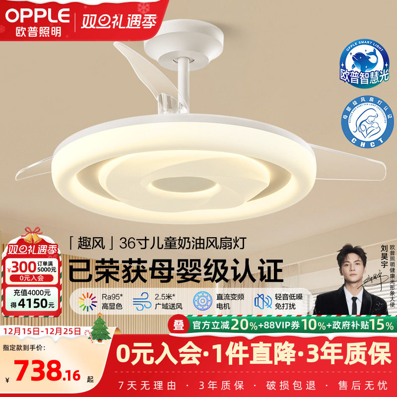 �ۻ��㣺��Ʒ-ŷ��ֱ����Ƶ���ȵ����ͷ�ĸӤ�����������ͯ���鶯�ɰ�FS 738.16Ԫ(������)