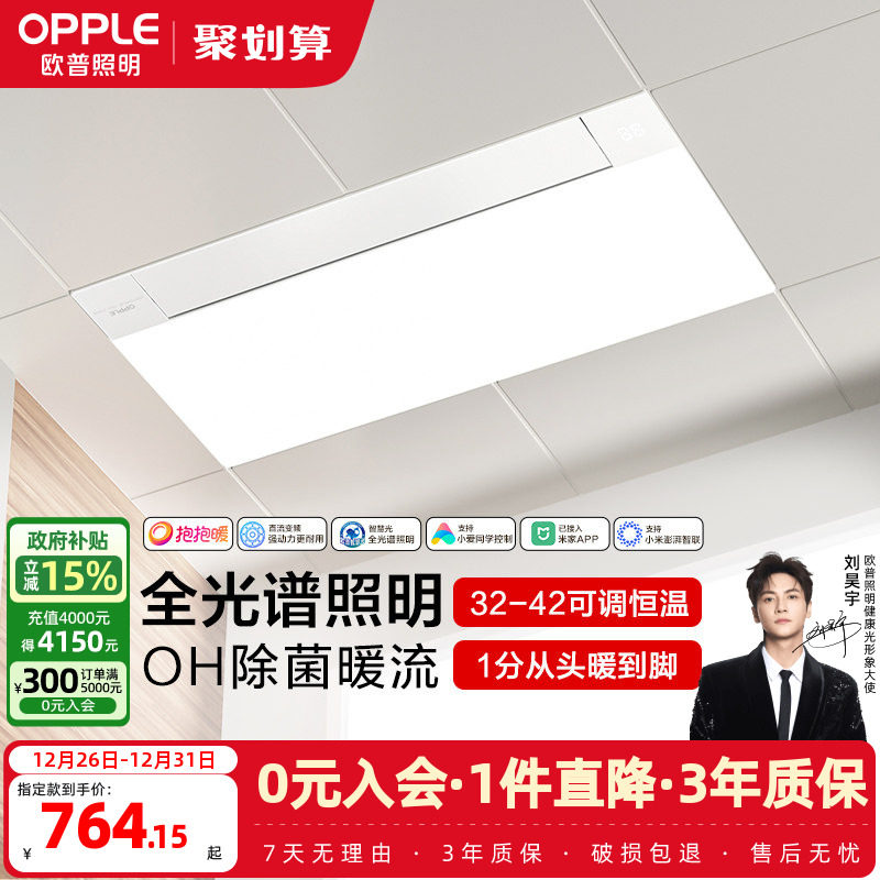 �ۻ��㣺ŷ����������ů��ůԡ�Ե�ȡůԡ��������һ�弯�ɵ���������F193 594.11Ԫ(������)