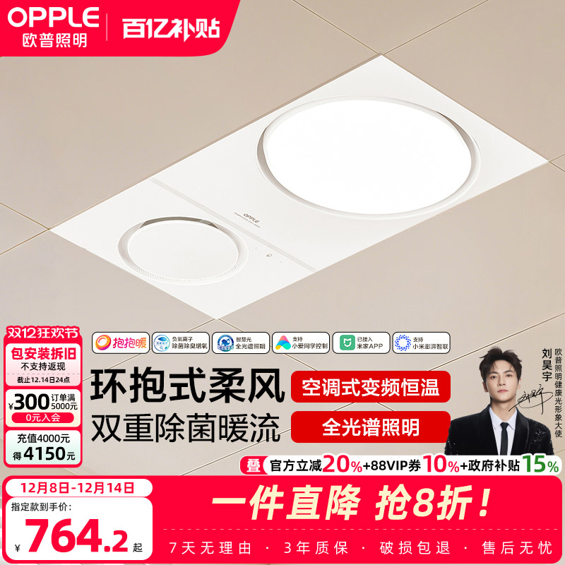 ŷůԡԵԡһ弯ɵ 542.3Ԫ