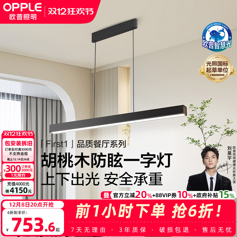 ۻ㣺ŷ/First1/ȫ׻һֳ͵Ƹɫǻ۹ܶƾCD