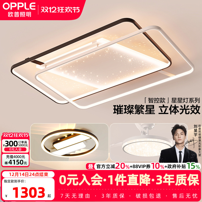 ۻ㣺ŷ2023ƷӰǿصײ͵ƾǵTC 1303Ԫ()