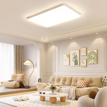 欧普智慧光全光谱吸顶灯冰玉4代DB