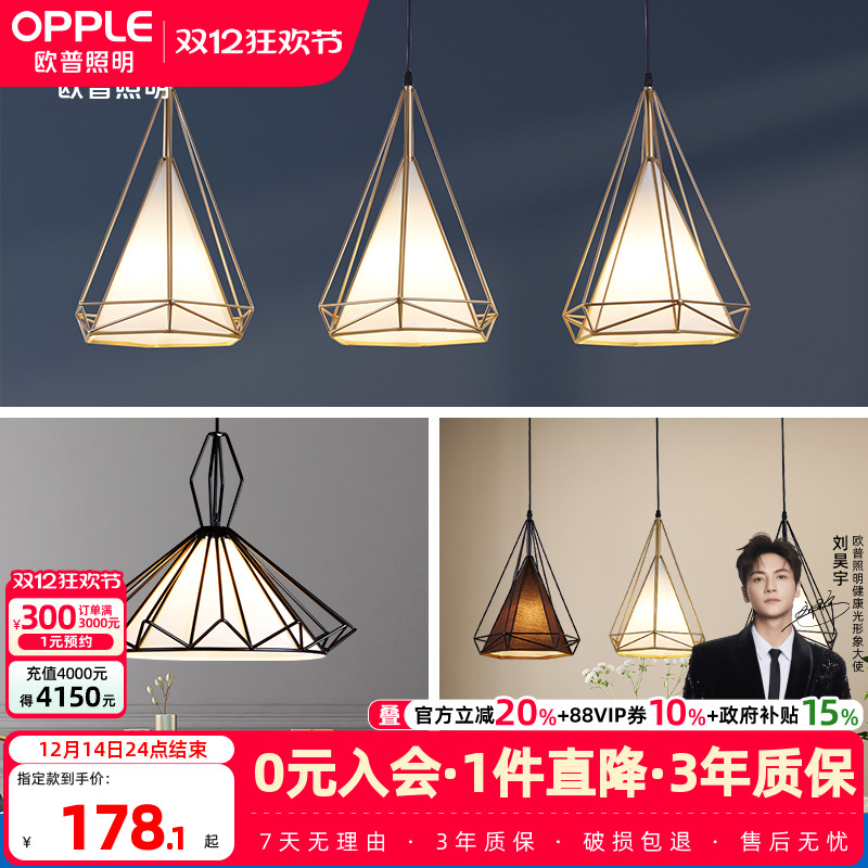 ۻ㣺ŷʯ͵ƱŷִԼͷCD 178.1Ԫ()