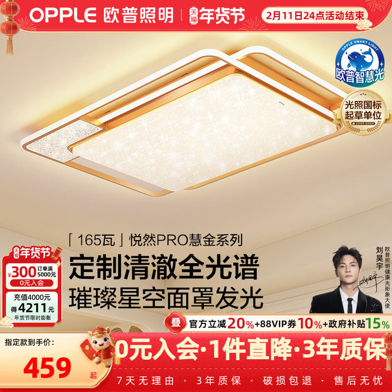 ŷ��ȫ��������˫����������¿��Լ�ִ������������Ƶƾ��ǿ�TC 482.8Ԫ(������)