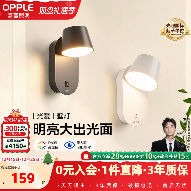 �ۻ��㣺ŷ�������Ⱞ�ڵ�Ra95����ɫ���Ҵ�ͷ��������¥�ݻ�����ܰǽ��BD 159Ԫ(������)