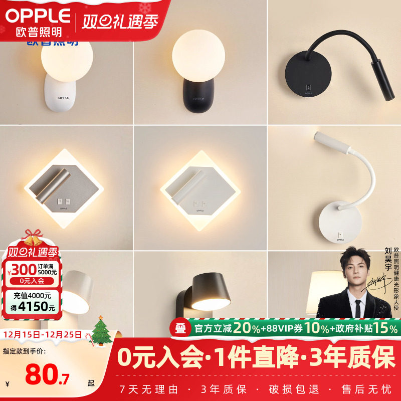 �ۻ��㣺ŷ�������ڵƸ���ɫ��԰�ִ���ʽ���Ҵ�ͷ����������ܰǽ��BD 80.65Ԫ(������)