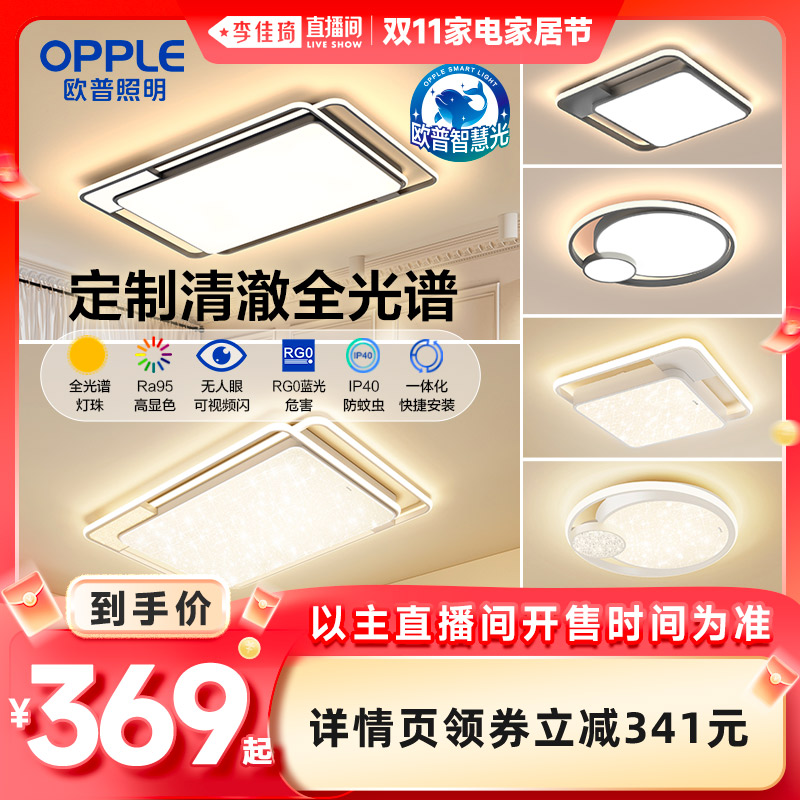 潮流精品,品质保证