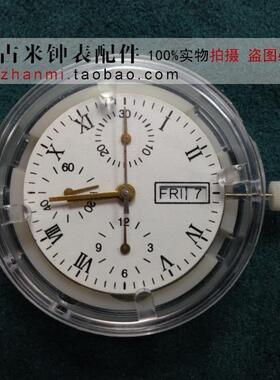 手表配件 国产机芯 上海 7750 机芯 全自动机械机芯 白机芯