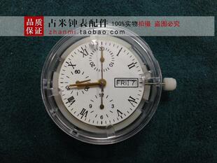 手表配件 国产机芯 上海 7750 机芯 全自动机械机芯 白机芯