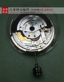 手表配件原装 配SEA潜水表壳 全新3135机芯劳力专用机芯自动机芯装