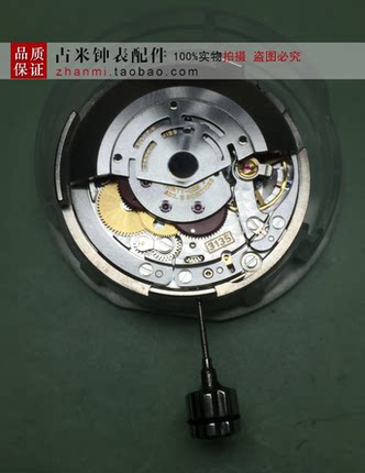 手表配件原装全新3135机芯劳力专用机芯自动机芯装配SEA潜水表壳