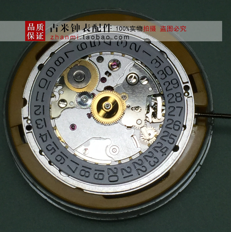 手表配件 原装进口ETA-2892A2机芯 V8认证  日内瓦纹专用机芯2892