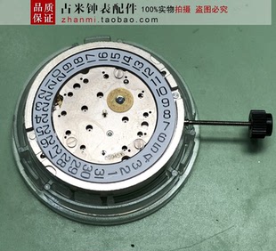 手表配件 原装全新 瑞士ETA2825-2机芯  v8认证 2825机芯 两针半