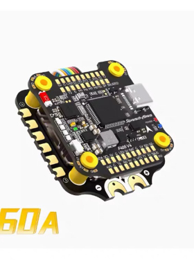 SpeedyBee F405 V4 60A飞塔F4飞塔BLS60A四合一电调FPV穿越机远航