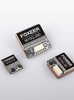 Foxeer M10Q 120 250 180GPS FPV穿越机5883 双协议 精准定位罗盘