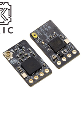 ELRS接收机 915M接收机 ExpressLRS 高刷新率小体积NANO带天线