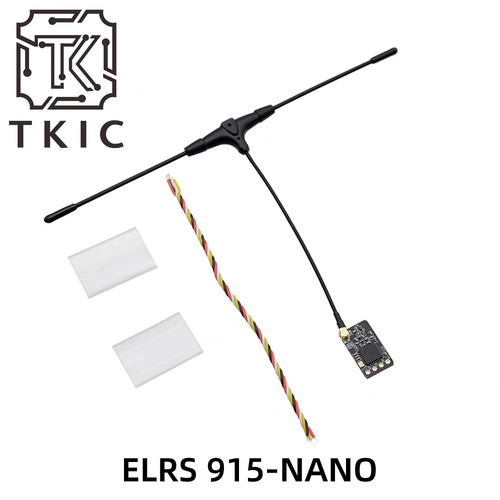 ELRS 2.4G 915M接收机 ExpressLRS 高刷新率小体积NANO带天线