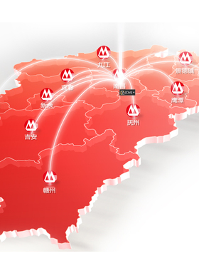 红色地图/红色/挂图/PPT/3d/办公挂图/地图设计