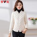 大码 妈妈装 内穿贴身打底坎肩冬 轻薄2025新款 雅鹿羽绒服内胆女修身