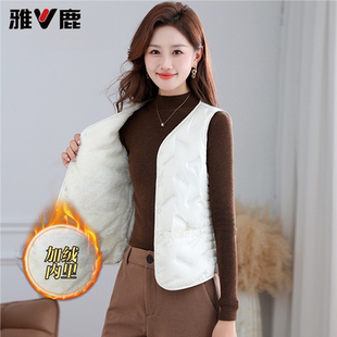 雅鹿2025新款 百搭轻薄加绒马甲内胆冬 羽绒马甲女贴身内穿保暖修身