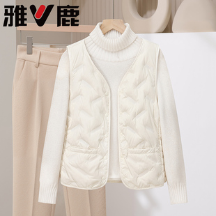 雅鹿2025新款羽绒马甲女短款加绒加厚保暖妈妈装白鸭绒贴身坎肩冬