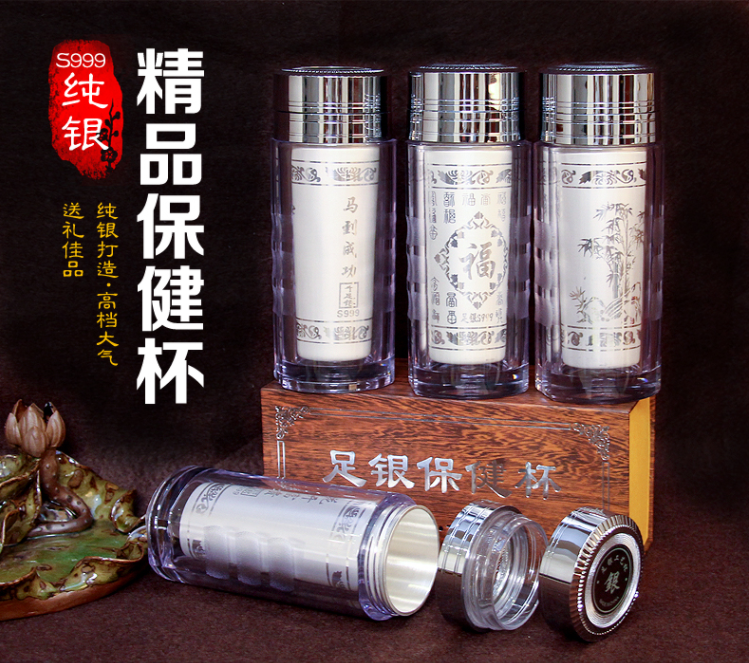 银杯子s999纯银高档手工保健杯内胆雪花银水杯食用银玻璃杯茶杯子