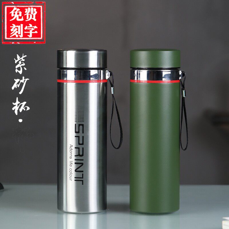 檀轩阁特大容量紫砂保温杯泡茶杯800毫升男士款高档紫砂礼品水杯