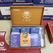 3.0男士 平角内裤 中腰无痕加肥码 罗马世纪26度玛咖裤 透气1888裤 头